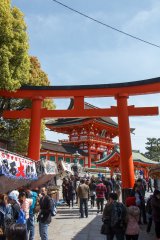 40-Fushimi Inari